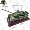 Xinnengda Type 99 Main Battle Tank Model