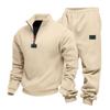 Men's Loose Casual Stand-up Collar Long-sleeved Casual Sweatpants Two-piece Set
