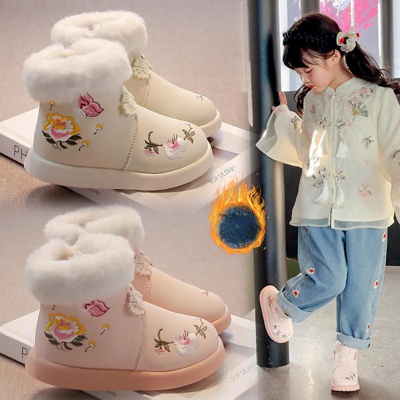 Kinder Schneestiefel für Winter Süße Mädchen Prinzessin Schuhe mit Fell Rutschfest 2024 Neue Mode Kinder Warme Stiefel Bestickt Elegant