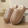 New Fall and Winter Lace Fashion Cotton Slippers Men and Women Couple Models Indoor and Outdoor Warm Cotton Slippers