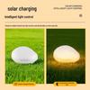 Outdoor Solar LED Pebble Lights - Glass Stone Decor for Lawn, Courtyard, Park