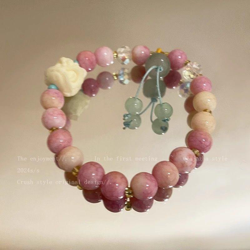 Elegant Beaded Butterfly Bracelet for Women - Chinese Style, High-End Ancient Design
