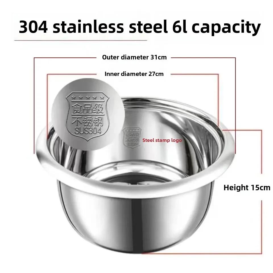 1pc Cooker Inner Pot Large Capacity Rice Cooker Stainless Steel Round Cake Baking Pot Rice Cooking 3L/2L