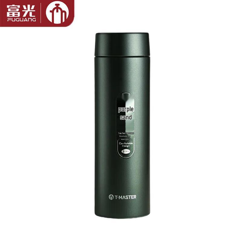 FUGUANG Zisha Inner Vacuum Insulated Tea Mug
