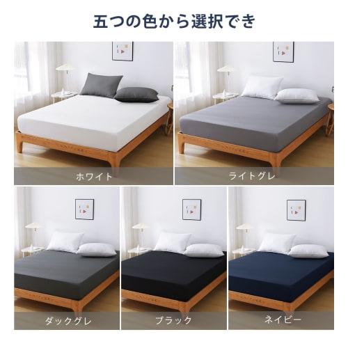 HEVUMYI Fitted Sheet, Moisture-Wicking, Quick-Drying, Fits Mattresses 5-30cm Thick (Single, 100x200cm), Antibacterial and Odor-Resistant, Washable, Ea