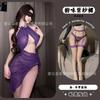 Night Cat Purple Mesh Perspective Sex Underwear Hollow Out Free Sexy Split Mesh Women's Sex Fun Clothes Set