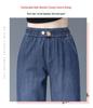 Women's Summer 2026 Wide-Leg Elastic Waist Loose Denim Pants - Slimming, Drape, Versatile, Casual Straight-Leg Style