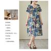 Temperament V-neck MIDI Vintage Print Loose A-line Skirt Short-sleeved Dress