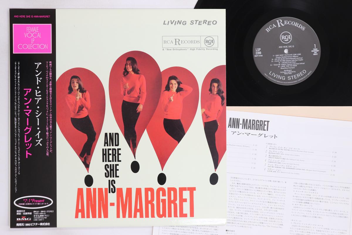 

LP Record ANN MARGRET - And Here She Is BVJJ2913 RCA 1996 Japan Obi Jazz Used