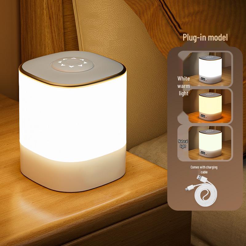 

Ночник с пультом управления и датчиком сна - Модель 2025 Прикроватная лампа для кормления ребенка и защиты глаз Default