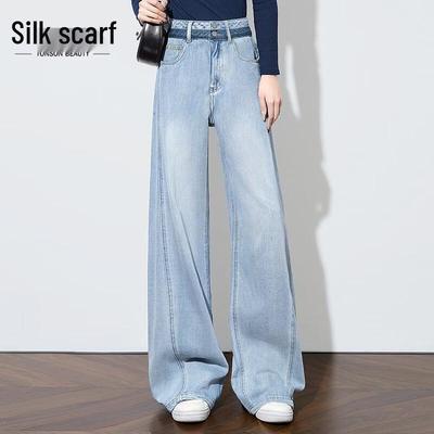 Sibaishe Women's High-Waist Washed Wide-Leg Jeans