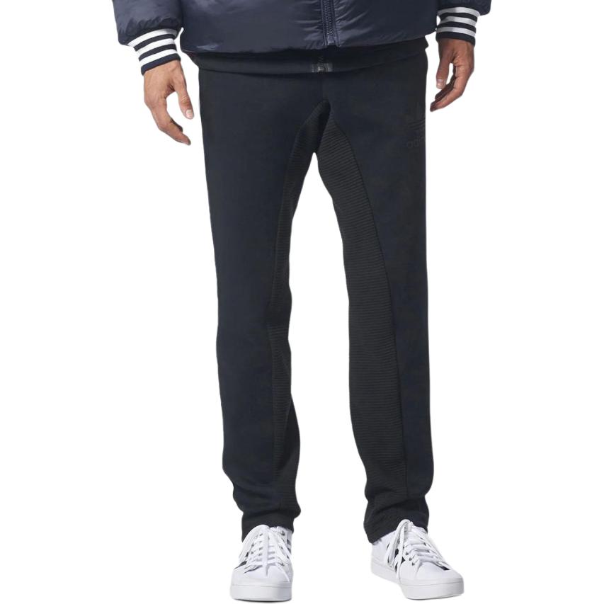 Adidas Originals Originals fleece track pants BR2251 XS