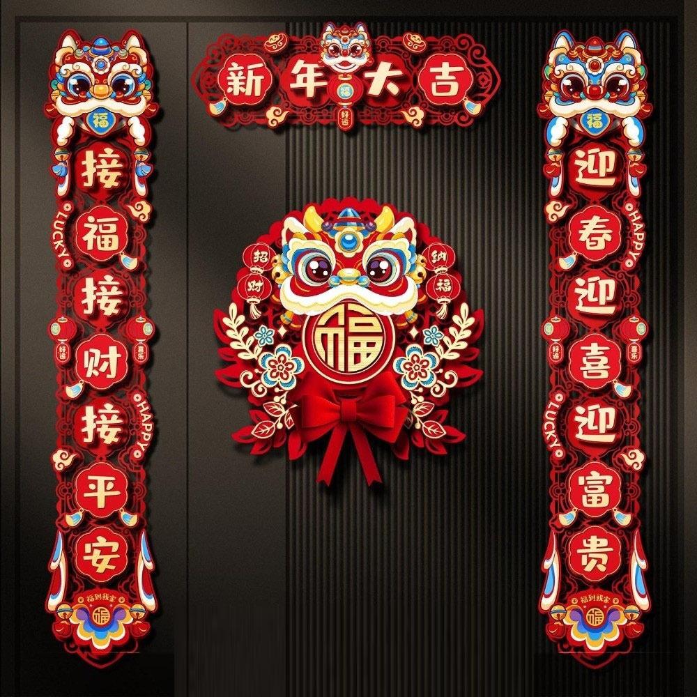 Couplet Ano do Cavalo da Sorte Decoração Vermelha de Ano Novo Chinês Para o Festival da Primavera Tradicional