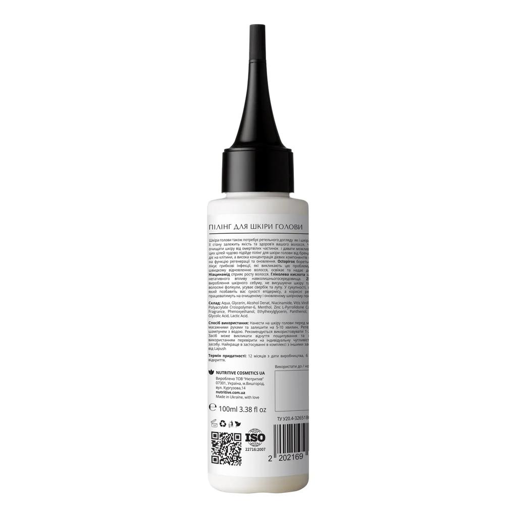 Peeling pokožky hlavy Lapush 100 ml