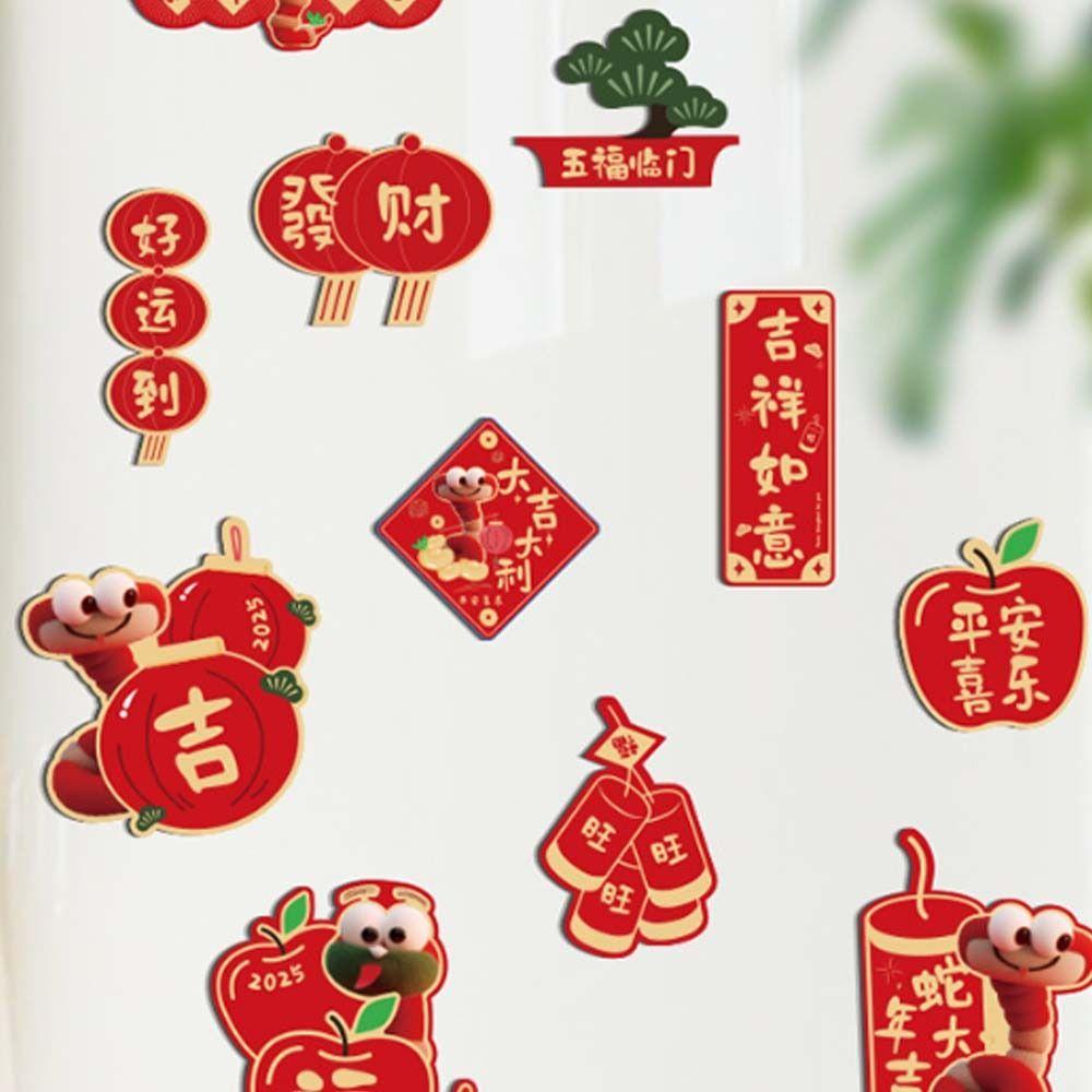 Chinese New Year Refrigerator Magnet Mini Refrigerator Couplet Sticker  New Year Gift