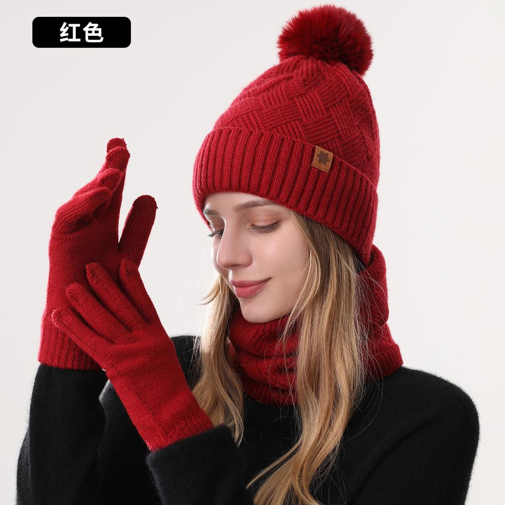Women's knitted hat winter cold-proof double-layer velvet thickened warm, knitted hat scarf gloves three-piece set