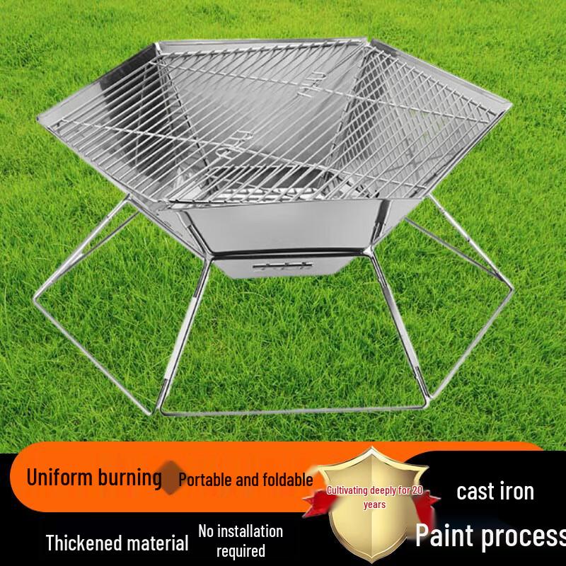 Portable Hexagonal Stainless Steel Camping Fire Pit & Grill