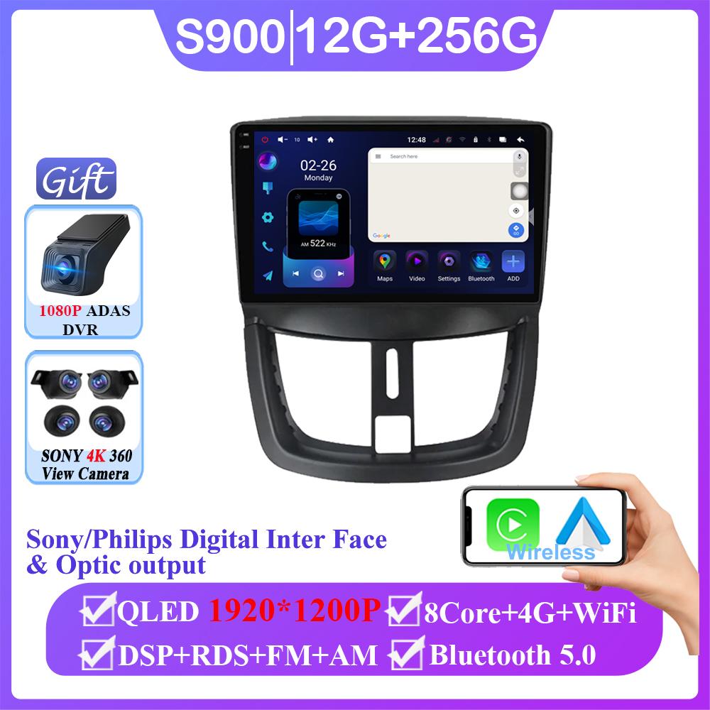 For Peugeot 207 CC 2006-2015 Android 2 Din Car Radio Multimedia Video Player GPS 4G DVD Stereo Carplay Speaker Audio Accessories
