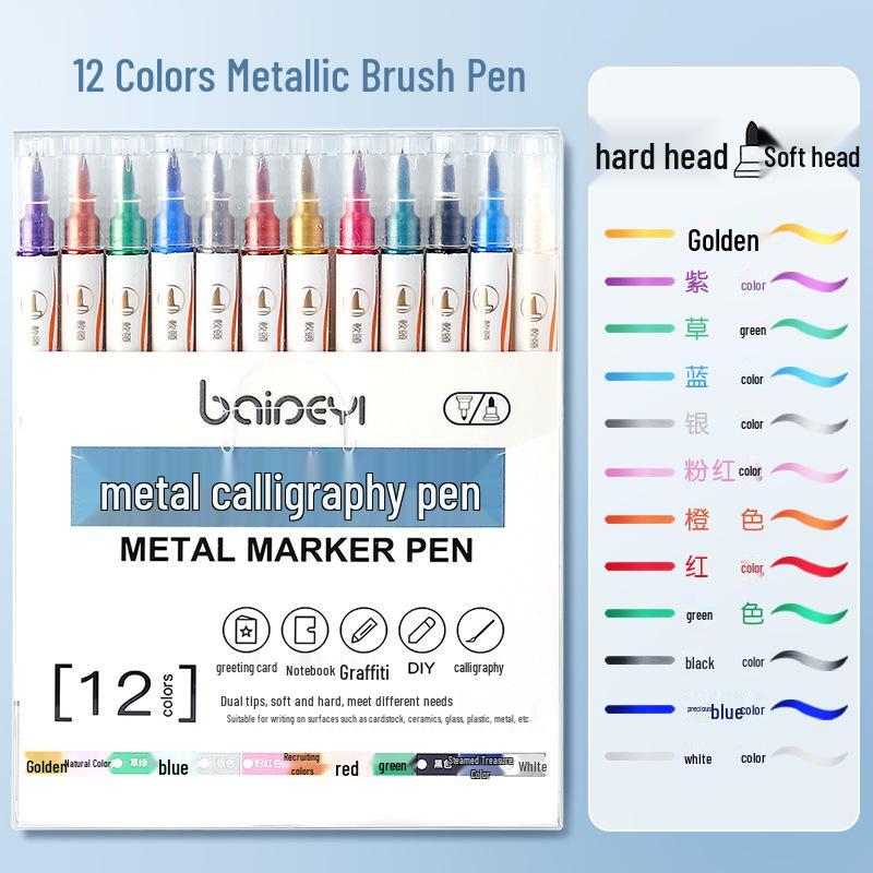 24-Color Dual-Tip Calligraphy and Metallic Pearlescent Outlining Pen Set