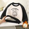 Childrens Hoodie with Fleece for Autumn and Winter, BoysThick Warm Jacket for Girls, Baby Clothes Kids Clothing
