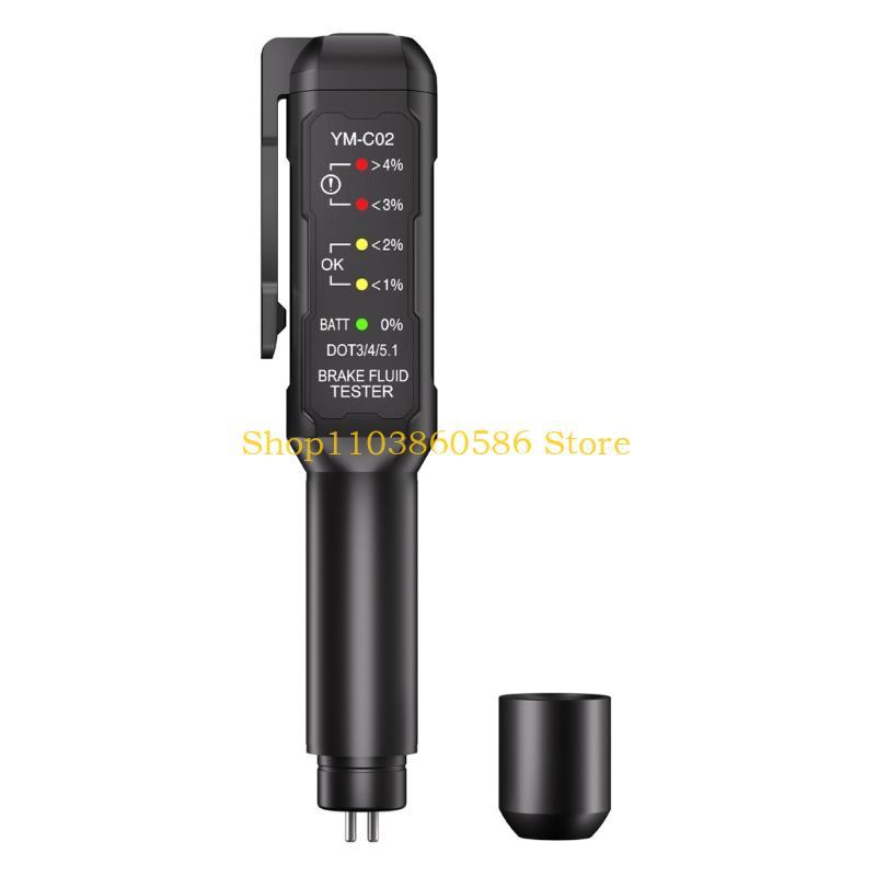 242A Brake Oil Detection Pen Brake Fluid Diagnostic Tool 5 Level Measurement