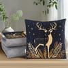 Textile pentru bucătărie și sufragerie – Perne decorative