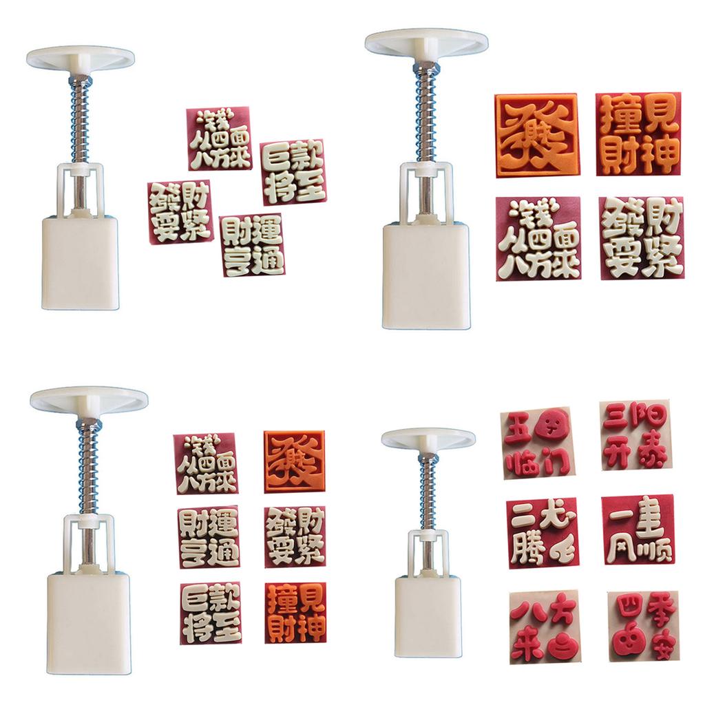 MidAutumn Festival Moon Cake Maker 3D Characters Pattern Moon Cake Molds Cookie Stamp Hand Press Cookie Dessert Cutter