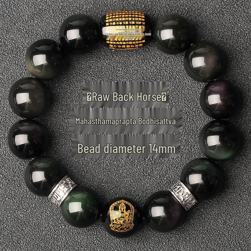 Black Obsidian Zodiac Guardian Bracelet: Benming Year Amulet for Men & Women, Lucky Buddhist Prayer Beads.