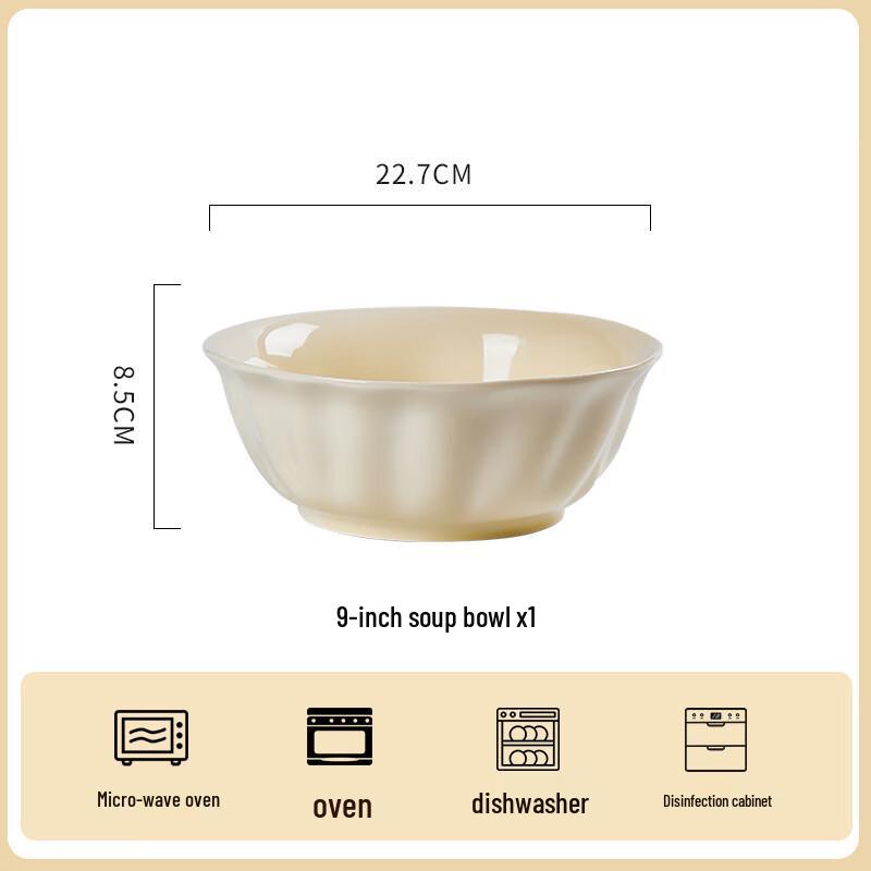 

ZISIZ Cream Style Underglaze Ceramic Bowl