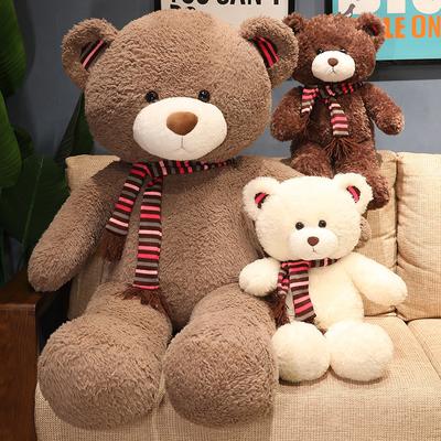 New Teddy Bear Doll Cute Hug Bear Plush Toy Large Bear Doll Valentine's Day Gift Female