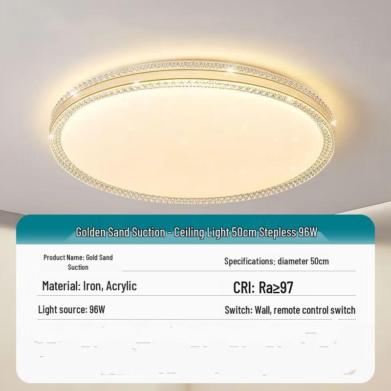 Nufeng Eye Protection LED Ceiling Light