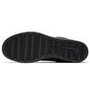 Nike Portmore Ultralight Canvas SB Black Dark Grey Unisex Sneakers White 844445-001