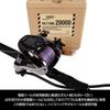 DRESS Waterproof Bolt Core 20000 for Electric Portable and for Boat and Fishing Lithium-Ion Battery, 30A, 20800mAh, Reels, Disaster-Proof, Fishing,