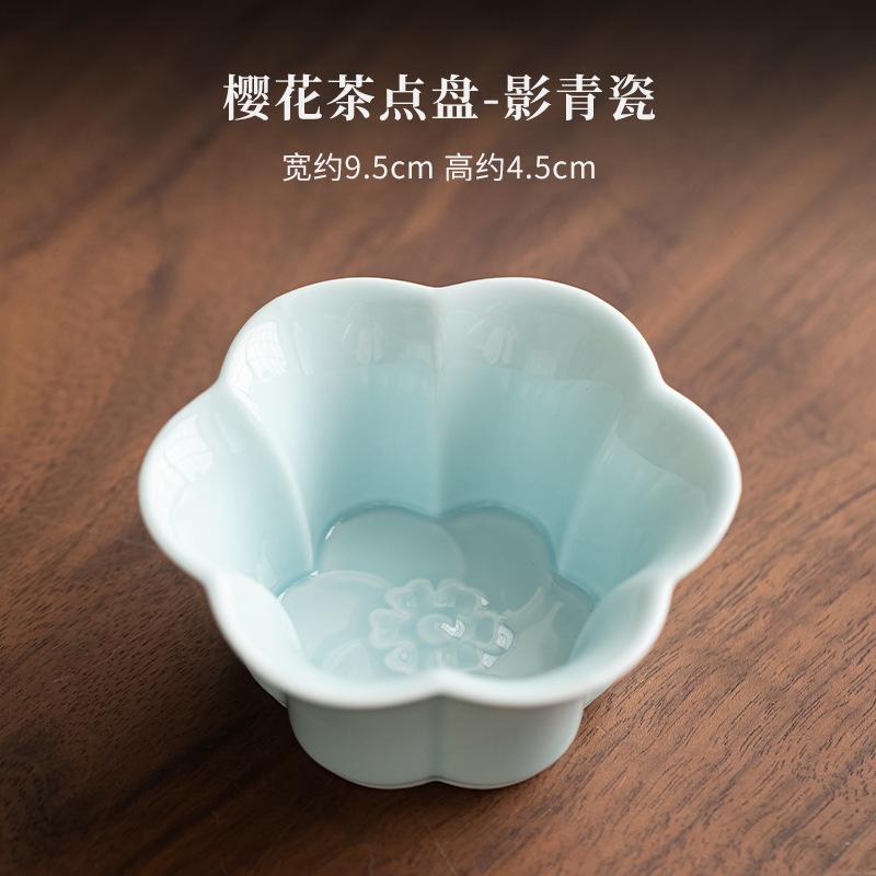 

Cherry Blossom Fruit Dishes Japanese Pastry Plate Dried Fruit Snack Plate Household Plates For Food Chinese Tea Set Decoration