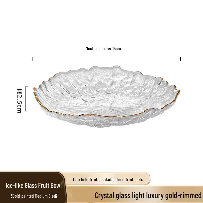 Minimalist Round Glass Fruit & Snack Plate with Wooden Base