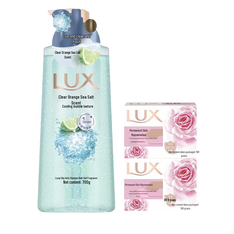 

Lux Sea Salt Scent Shower Gel & Antibacterial Soap Set