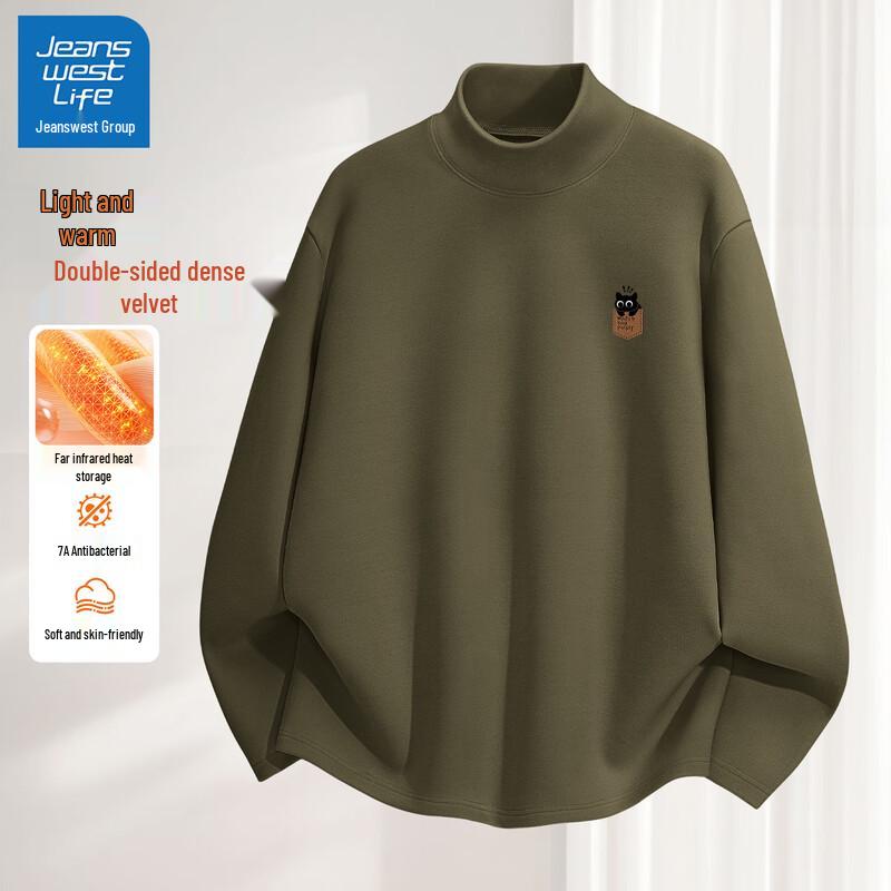 JEANSWEST LIFE Men s Fleece-Lined Thermal Half-High Collar Base Layer M