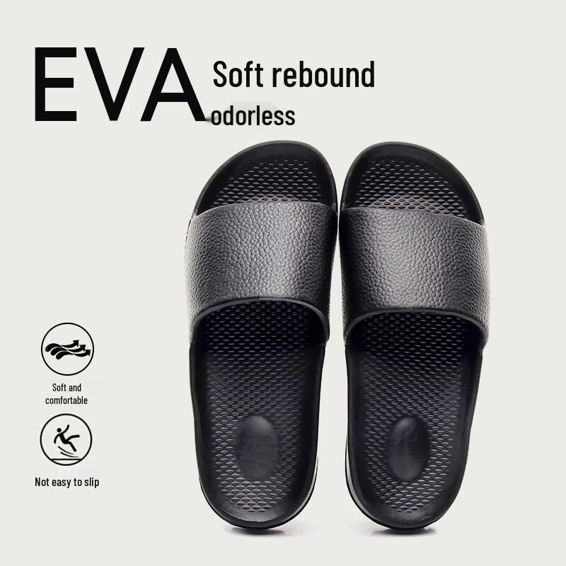 Guoluofei Unisex Cloud Comfort Thick-Soled Bath  Outdoor Slippers 44-45