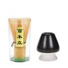 2-5 Stück Matcha Besen Set Praktisches Matcha Set mit Besenhalter Matcha Besen Sieb Teelöffel und Teelöffel Japanischer Matcha-Tee