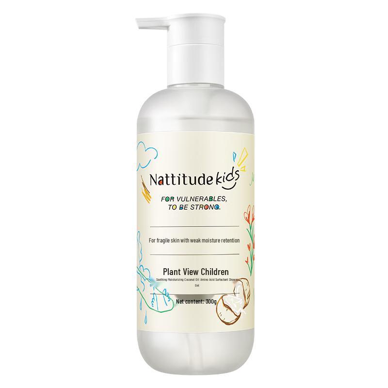 Zhiguan Kids Amino Acid Soothing & Moisturizing Shower Gel