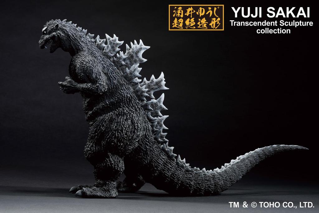 Ichibansho Figure Godzilla Godzilla Bandai Spirits Collector - - (1954), Figure.