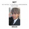 NCT NATION : To The World-in JAPAN RANDOM PHOTO CARD Official Photocard