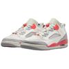 New JORDAN Spizike Low Psg Paris Saint Germain Sail Infrared HF8827-100