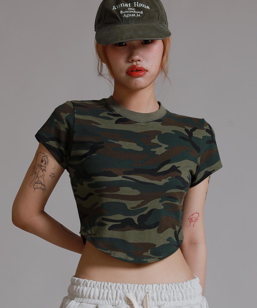 NAJBARDZIEJ Lubię Wojskowy Kamuflaż Okrągły Dekolt Krótki Pół-T-shirt_Khaki