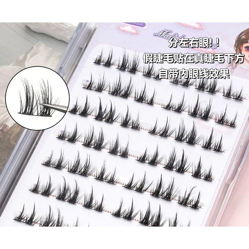 Lactacia - Glue-free False Eyelashes Clusters