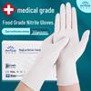 INCO Durable Medical Disposable White Nitrile Gloves