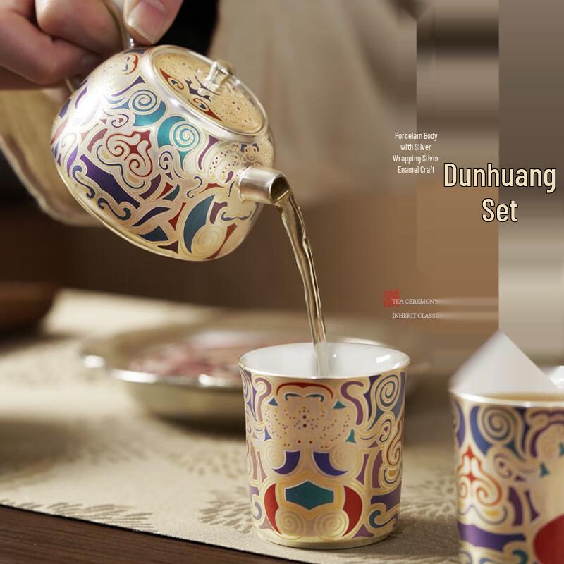 Dunhuang Style Gilt Silver Tea Set