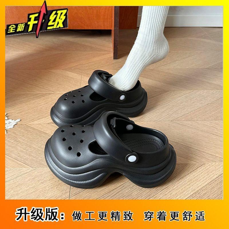 Cute and Sweet Thick-soled Non-slip Bag Head 2025 New Height-increasing Slippers Are Comfortable and Lightweight, and Two Wear One-pedal Hole Shoes.