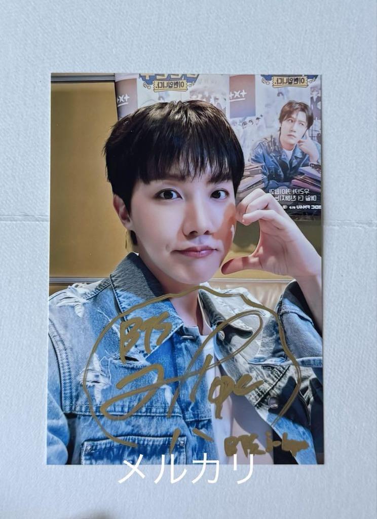 [USED] BTS JHOPE autographed photo, L size, not for sale