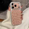 Glitter Leopard Print Luxury Phone Case for iPhone 17 Pro Max & 16/15.